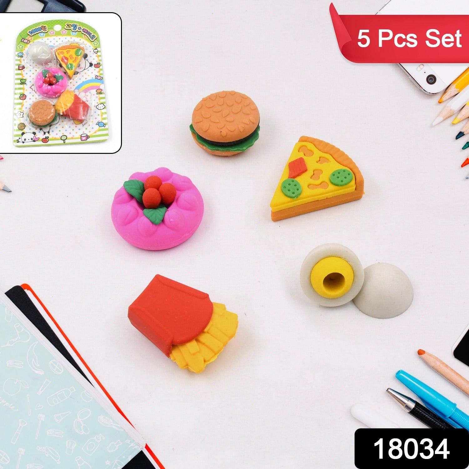 3D Food Shape Fancy & Stylish Colorful Erasers, Mini Eraser Creative Cute Novelty Eraser for Children Eraser Set for Return Gift, Birthday Party, School Prize(5 Pcs Set) 3D Food Shape Fancy & Stylish Colorful Erasers, Mini Eraser Creative Cute Novelty Eraser for Children Eraser Set for Return Gift, Birthday Party, School Prize(5 Pcs Set)